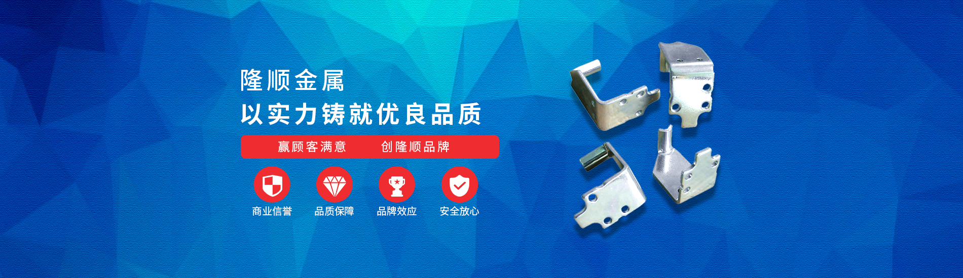 易游
