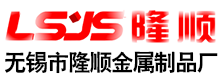 易游